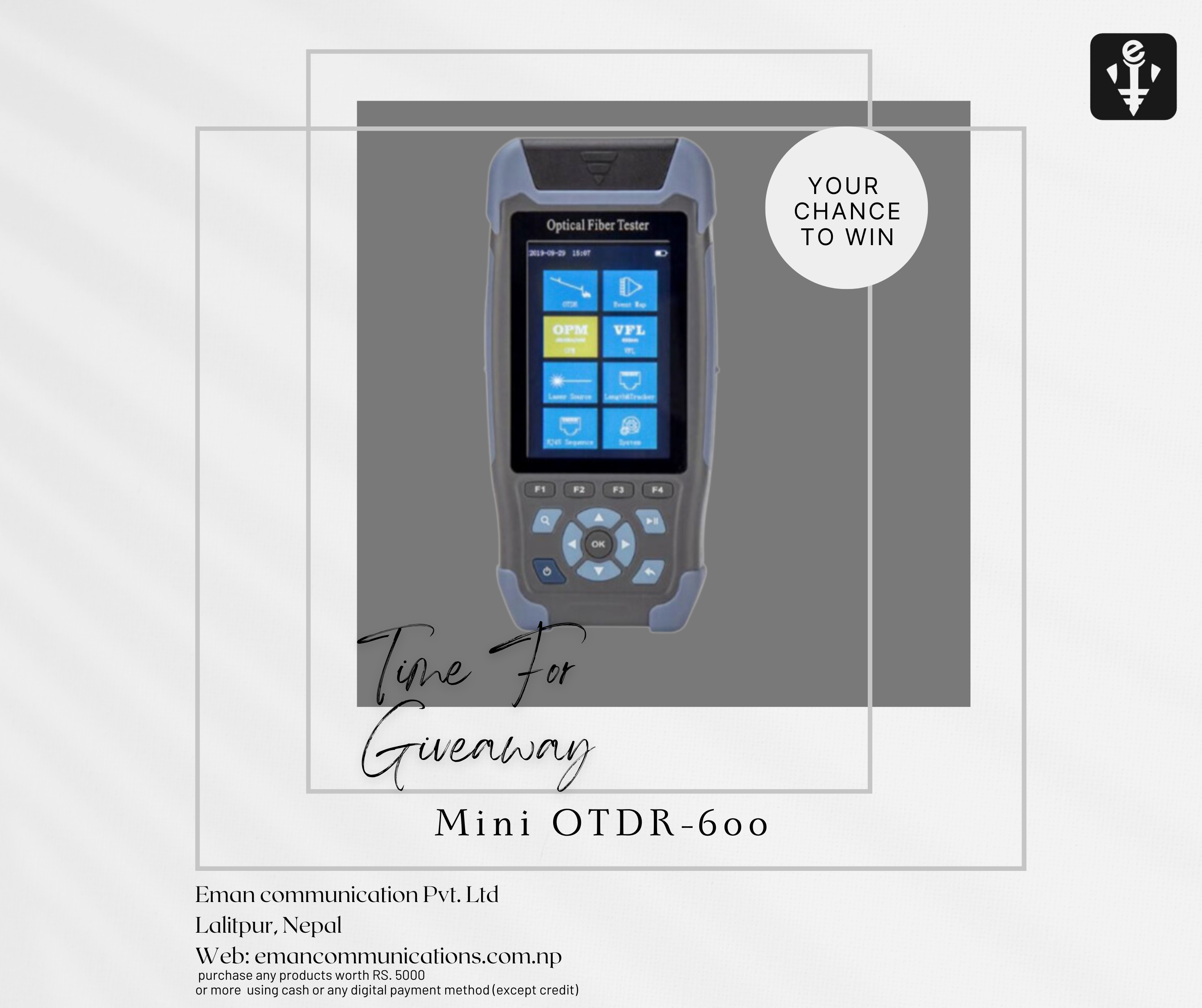 Exciting Offer from Eman Communications: Get a Mini OTDR 600 as a Gift!